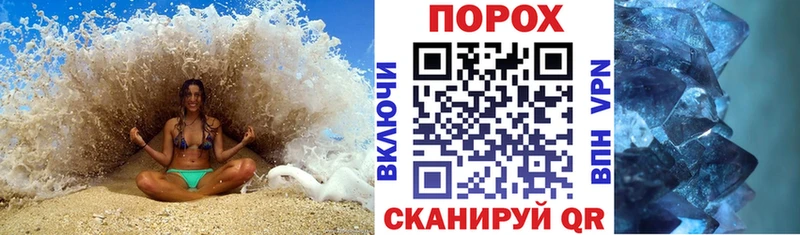 где купить наркоту  Кунгур  АМФЕТАМИН VHQ 