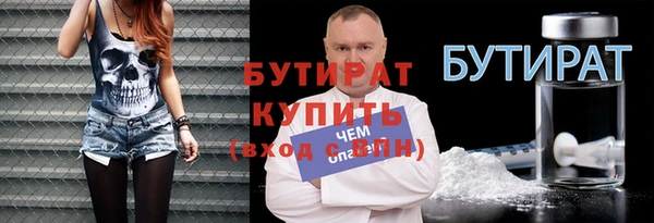 винт Баксан