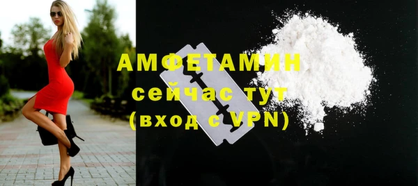 скорость Балабаново