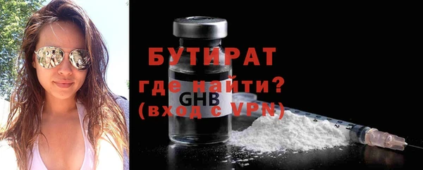 винт Баксан