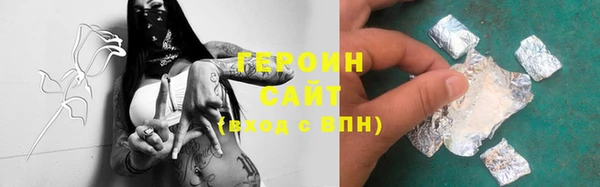 PSILOCYBIN Белоозёрский
