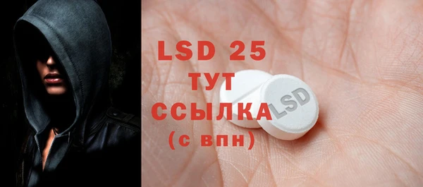 винт Баксан