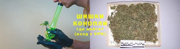 альфа пвп Беломорск