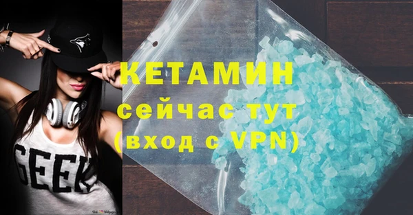 скорость Балабаново