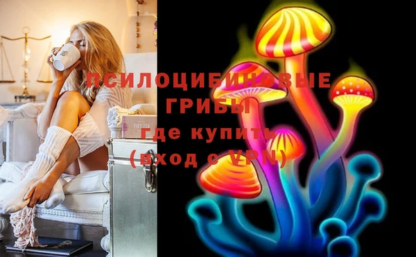 скорость Балабаново