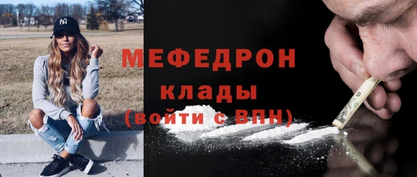 скорость Балабаново