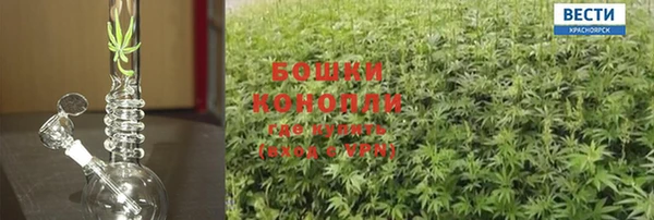 винт Баксан