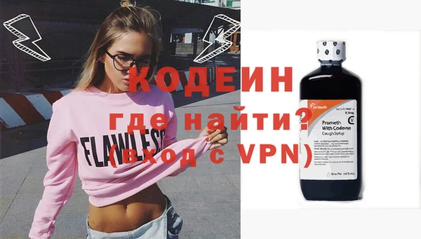 скорость Балабаново