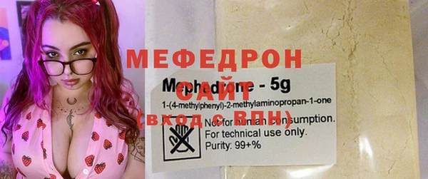 винт Баксан