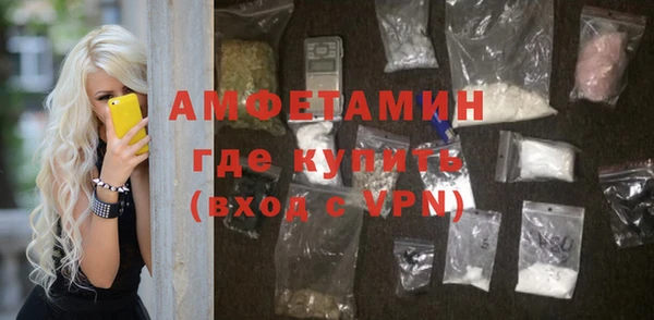 винт Баксан