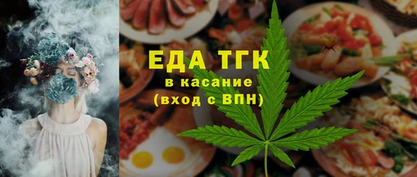 винт Баксан