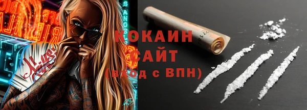 PSILOCYBIN Белоозёрский