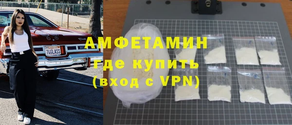 скорость Балабаново