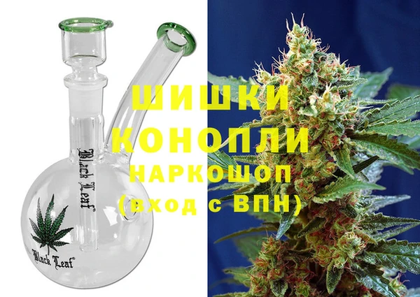 PSILOCYBIN Белоозёрский
