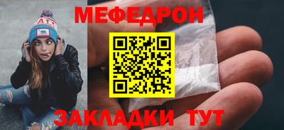 дмт Изобильный