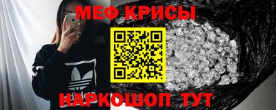 МДПВ Ирбит