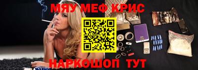 МДПВ Ирбит