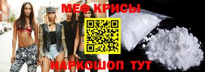 круглые Ипатово