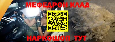 МДПВ Ирбит