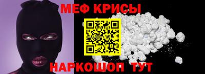 дмт Изобильный