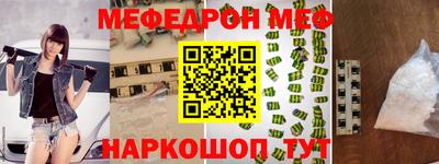 круглые Ипатово