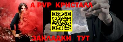 дмт Изобильный