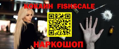 круглые Ипатово