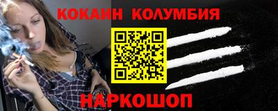 МДПВ Ирбит