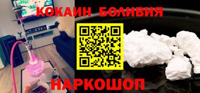 круглые Ипатово