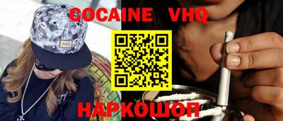 круглые Ипатово