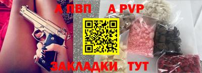 МДПВ Ирбит