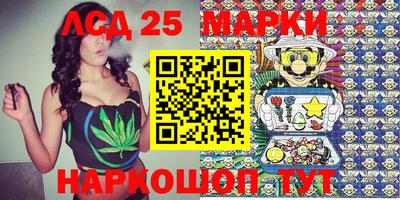 круглые Ипатово