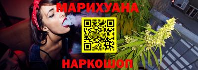 дмт Изобильный