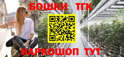 круглые Ипатово