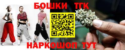 круглые Ипатово