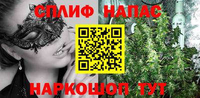 МДПВ Ирбит