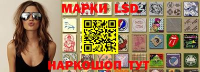 дмт Изобильный
