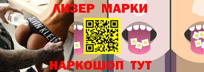 МДПВ Ирбит