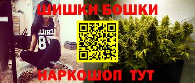дмт Изобильный