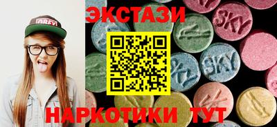 дмт Изобильный