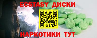 дмт Изобильный