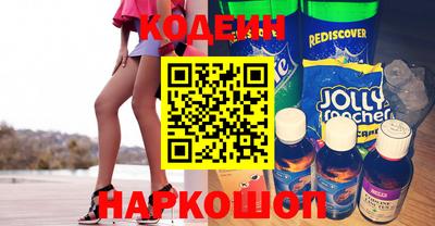 круглые Ипатово