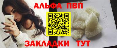 МДПВ Ирбит