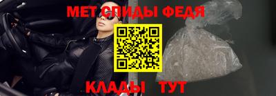 МДПВ Ирбит