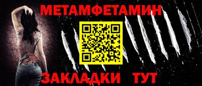 дмт Изобильный
