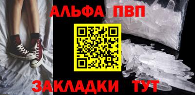 дмт Изобильный