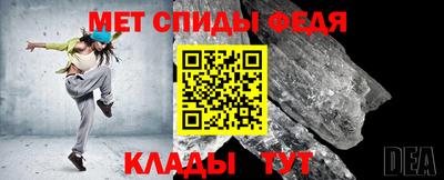МДПВ Ирбит