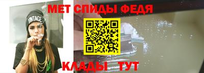 дмт Изобильный
