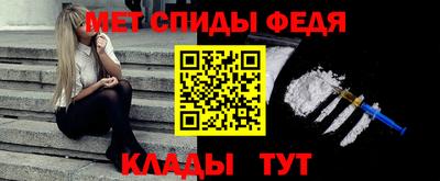 круглые Ипатово