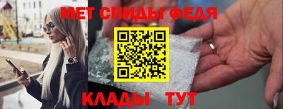 круглые Ипатово